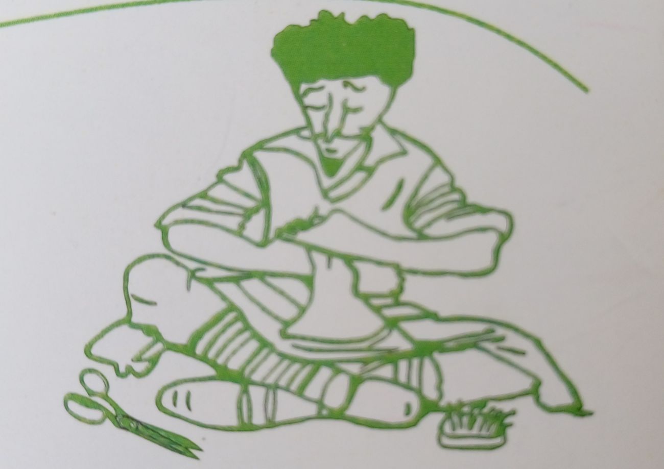 Logo von Änderungsschneiderei Zum tapferen Schneiderlein